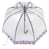 Parapluie luxe transparent cloche bord floral anglais